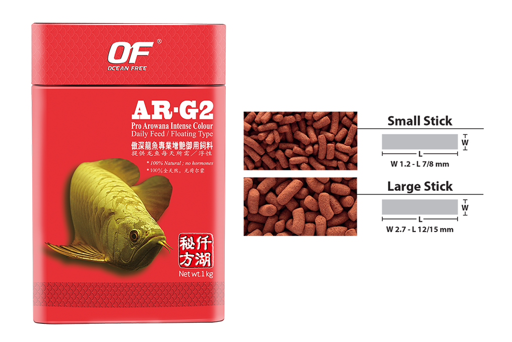 OF® PRO SERIES AR-G2 (Arowana Intense Colour)