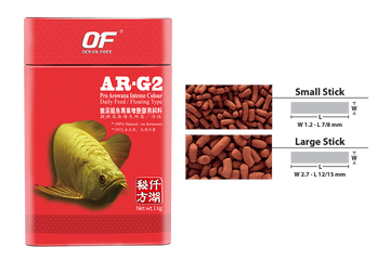 OF® PRO SERIES AR-G2 (Arowana Intense Colour)