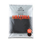 Aqua Soil – Amazonia Ver.2
