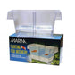 MARINA 2 IN 1 FISH HATCHERY 12