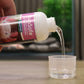 AxoSafe - Axolotl Dechlorinator