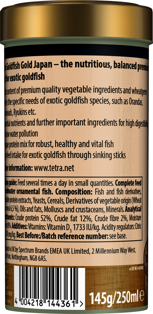 Tetra Goldfish Gold Japan